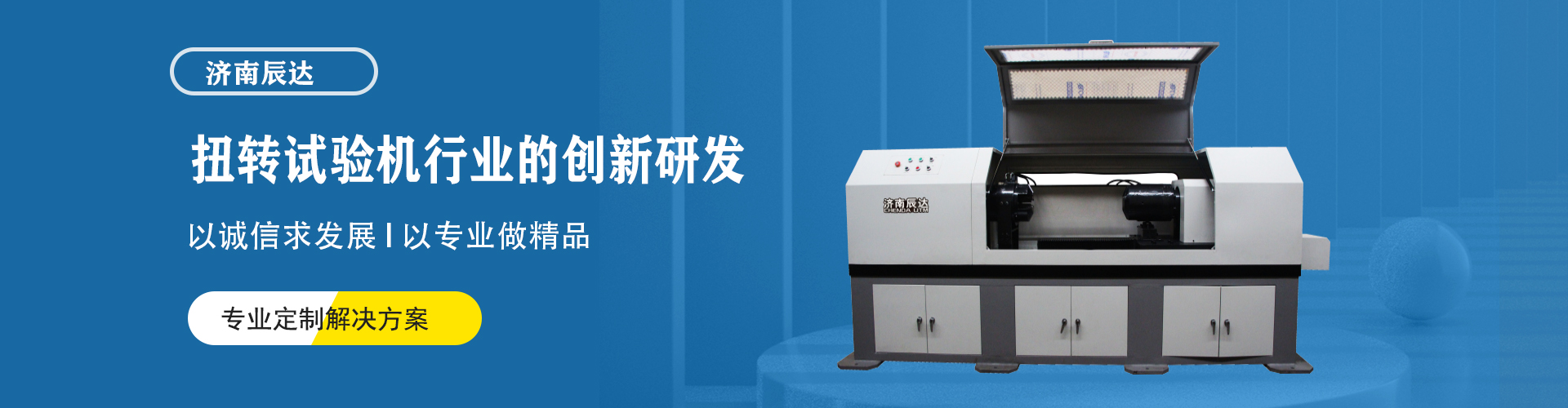 錦州商標注冊代理費用合理